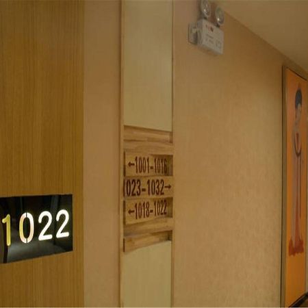 Starway Hotel Hotel Xian North Coach Station Bagian luar foto