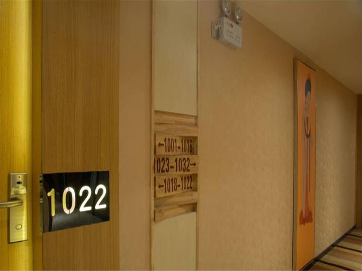 Starway Hotel Hotel Xian North Coach Station Bagian luar foto